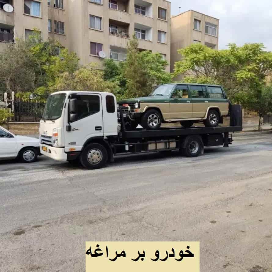 شماره خودرو بر مراغه