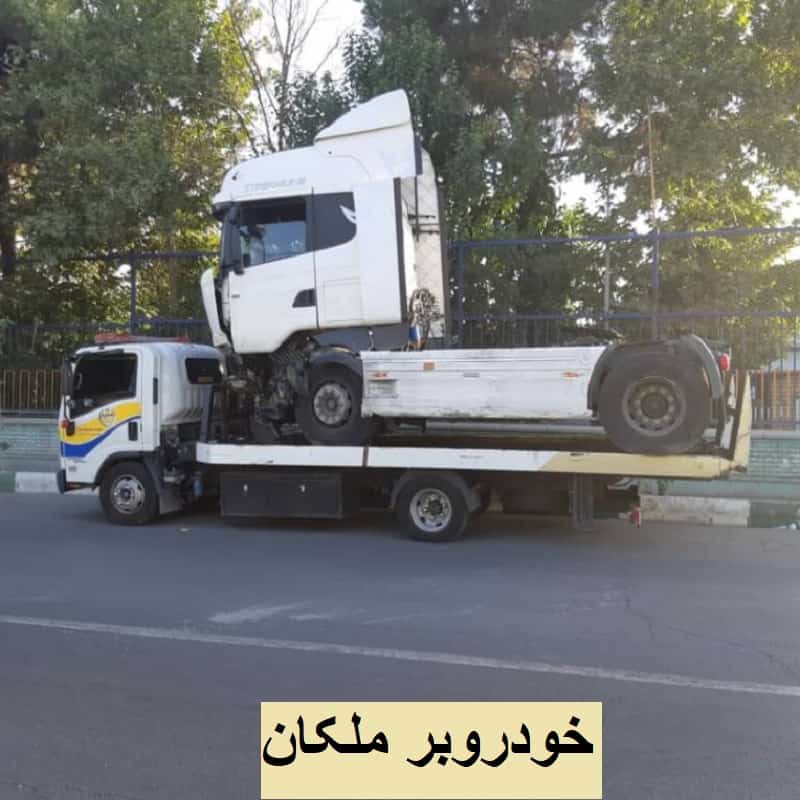 خودرو بر در ملکان